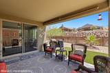 854 Trickling Brook Ridge - Photo 47