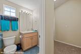 302 Palmer Ln - Photo 32
