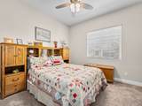 938 Bridle Path Ln - Photo 10