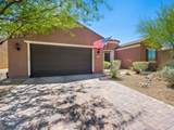 938 Bridle Path Ln - Photo 4