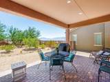 938 Bridle Path Ln - Photo 45