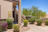 405 Paradise Parkway - Photo 61
