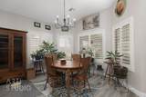 1093 Lake View Dr - Photo 14