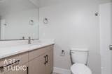 720 Hardy Way - Photo 15