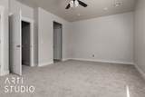 720 Hardy Way - Photo 12