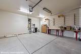 577 Trailside Way - Photo 33