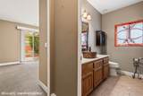 577 Trailside Way - Photo 34