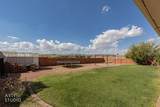 457 Parkview Dr - Photo 33