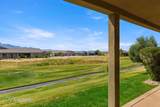 874 Jensen Dr - Photo 23