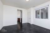 1255 Ivy Lee Crest - Photo 20