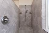 1255 Ivy Lee Crest - Photo 23