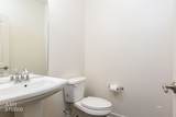 1255 Ivy Lee Crest - Photo 31