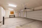 1255 Ivy Lee Crest - Photo 34