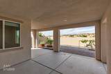 1255 Ivy Lee Crest - Photo 37