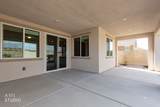 1255 Ivy Lee Crest - Photo 38