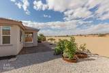 1255 Ivy Lee Crest - Photo 41