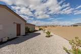 1255 Ivy Lee Crest - Photo 42