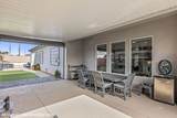 235 Habib Ct - Photo 41