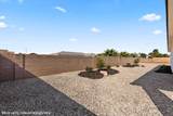 375 Habib Way - Photo 54