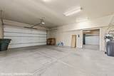 485 Greens Way - Photo 41