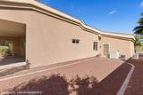 485 Greens Way - Photo 48