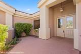 485 Greens Way - Photo 9