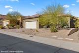 1361 White Water Way - Photo 2