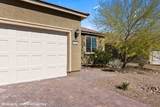 1361 White Water Way - Photo 5