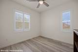 1213 Ivy Lee Crest - Photo 34
