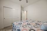 1213 Ivy Lee Crest - Photo 38