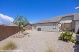 1213 Ivy Lee Crest - Photo 49