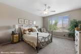 930 Spirit Point Ct - Photo 19