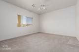 517 Mesquite Blvd - Photo 14