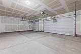 540 Jefferson Ln - Photo 59