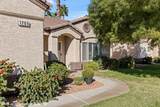 1265 Quicksilver Way - Photo 5