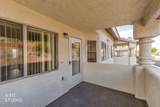 461 Mesa Blvd - Photo 6