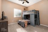 907 Wasi Ln - Photo 17