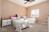 907 Wasi Ln - Photo 19