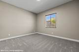 1470 Daisy Ln - Photo 39