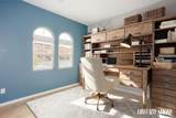 981 Starlight Terrace - Photo 5