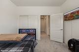 1249 Ivy Lee Crest - Photo 24