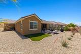 1249 Ivy Lee Crest - Photo 38