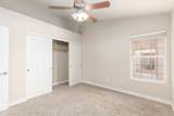 328 Francy Ln - Photo 12