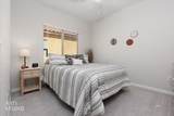 1338 Settlers Way - Photo 17