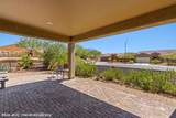 1359 Skylight Way - Photo 33
