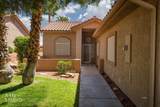 1080 Mohave Dr - Photo 6