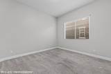938 Bridle Path Ln - Photo 8
