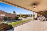 938 Jensen Dr - Photo 34