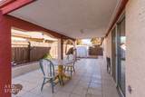 873 Tucson - Photo 17