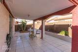 873 Tucson - Photo 18